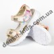 Детские босоножки Lilin Shoes B058-1-1 золото большие